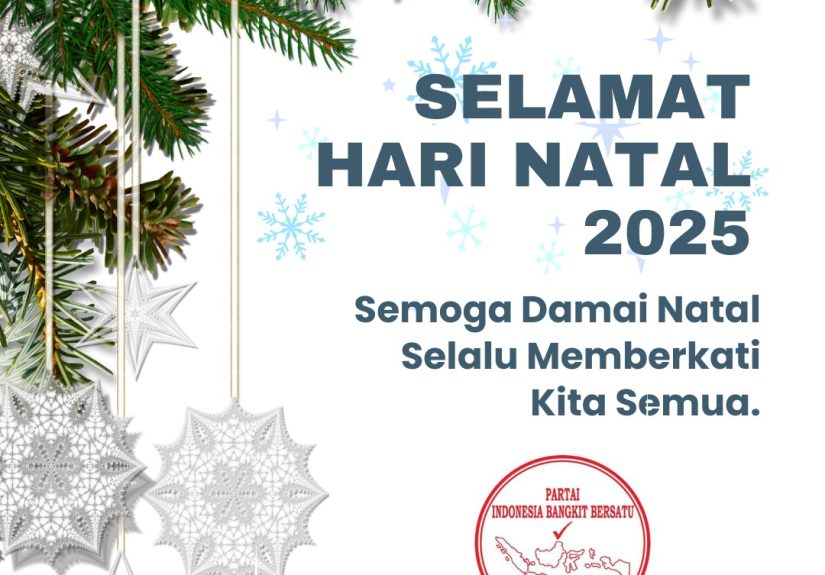 WhatsApp Image 2025-12-25 at 09.42.06 (1)